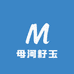 母河籽玉