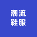 兄弟陆店