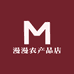 漫漫农产品店