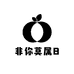 非你莫属88