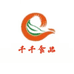 达州市千千食品有限公司