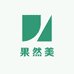 果然美水果商贸店