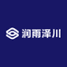 润雨泽川