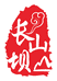 松口后山坝食品