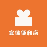 宜佳便利店小时达