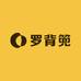 罗背篼农副产品严选店