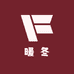 暖冬暖心服装