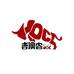 吉澳客澳洲和牛
