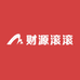 财源滚滚汽车用品