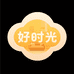 好时光家居生活馆