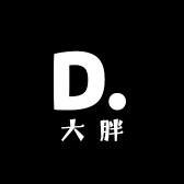 大胖潮牌男装店