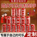 黑马工艺礼品甄选阁