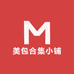 美包合集小铺