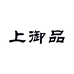 上御品海参