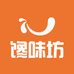 馋味坊