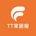 TT家居服