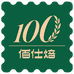 佰仕焙企业店铺
