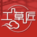 工草匠北京佳禾尚品科技有限公司食品专卖店