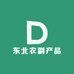 娟子东北农副产品店