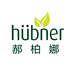 郝柏娜huebner品牌店
