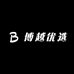 一六六供应链