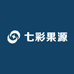 七彩果源