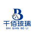 千佰玻璃制品有限公司