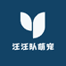 汪汪队萌宠工厂店