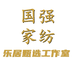 乐居甄选家纺