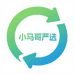 小马哥严选资源机