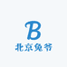 北京兔爷