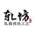 谷豆开花食为本米面专卖店