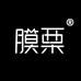 膜栗数码旗舰店