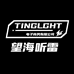 万丽听雷DIY电脑专卖店
