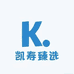 凯寿户外臻选阁