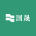 国晟专营店