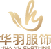 华羽正装专注面试