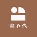 鑫石代雕塑