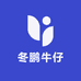 冬鹏牛仔