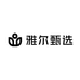 雅尔甄选