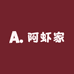 阿虾家龙虾香辣蟹