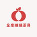全度玻璃茶具