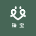 芸博珠宝