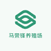 马荣锋养殖场