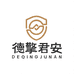 梦想照亮未来