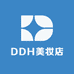 DDH美妆店