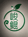 峻鲲榴天下水果生鲜