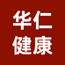华仁健康养生馆