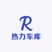 热力车库车载用品旗舰店