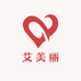 艾美丽的美妆店